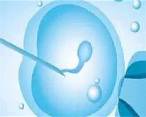 广州供卵代生助孕私立机